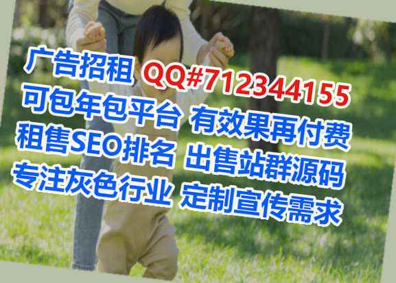 岐山代妈金融有限公司
